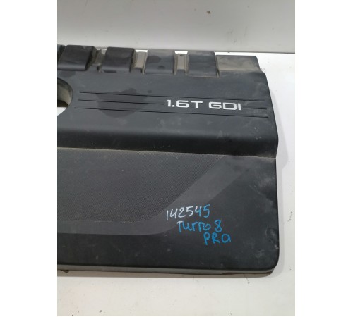 Декоративная крышка двигателя