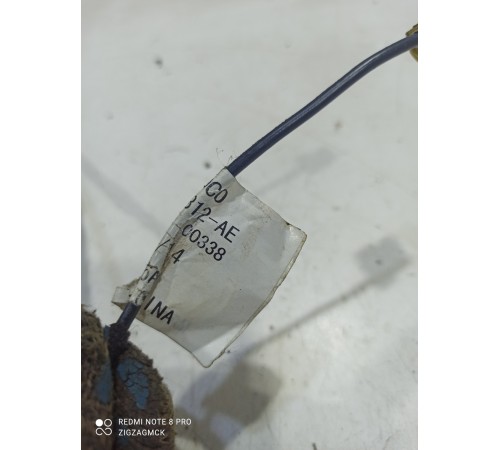 электропроводка антенны