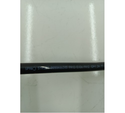 Трубка топливная