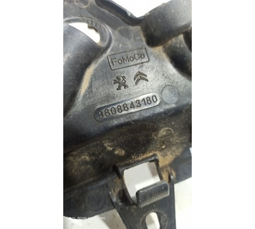 Крышка двигателя защитная