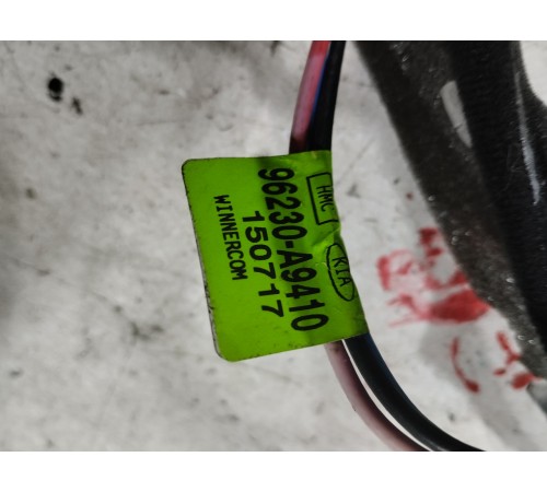 Электропроводка антенны