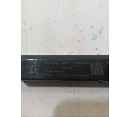 Блок управления