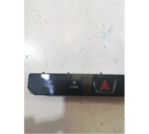 Блок управления