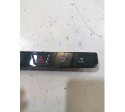 Блок управления