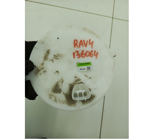 Датчик уровня топлива