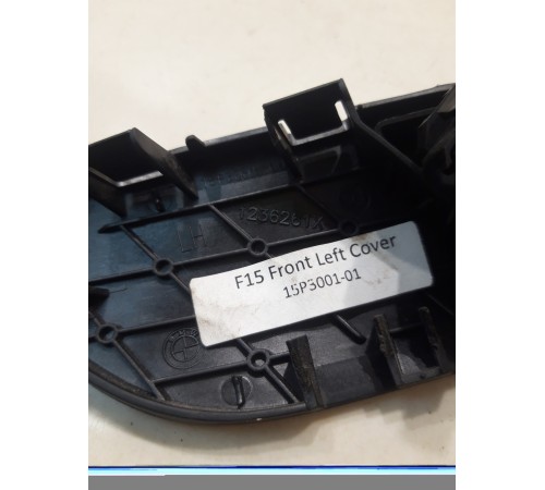 кнопка блокировки замка передняя левая