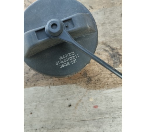 Лючок топливного бака