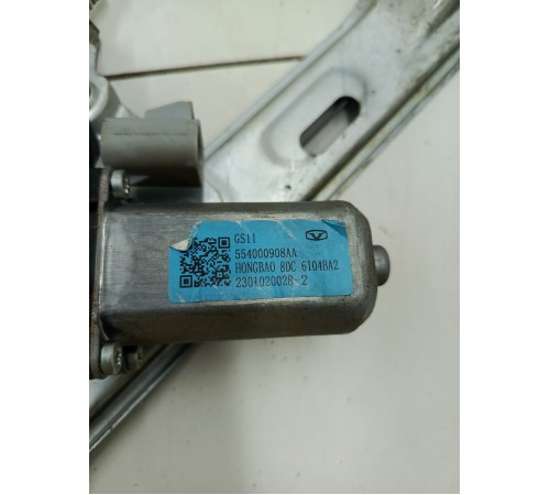 Стеклоподъёмник передний правый