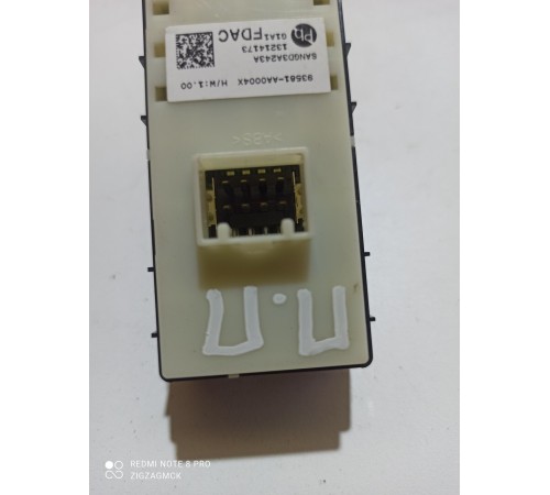 Блок управления стеклоподъ?мникам передний правый