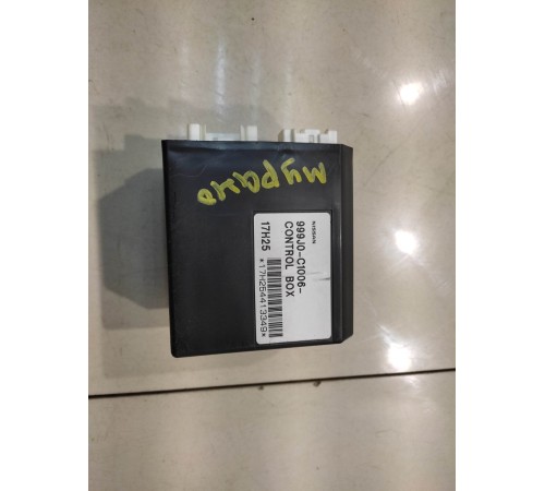 Блок управления сиденьем