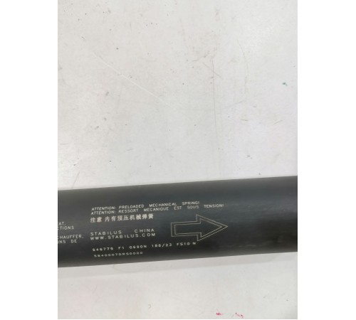 Амортизатор крышки багажника правый