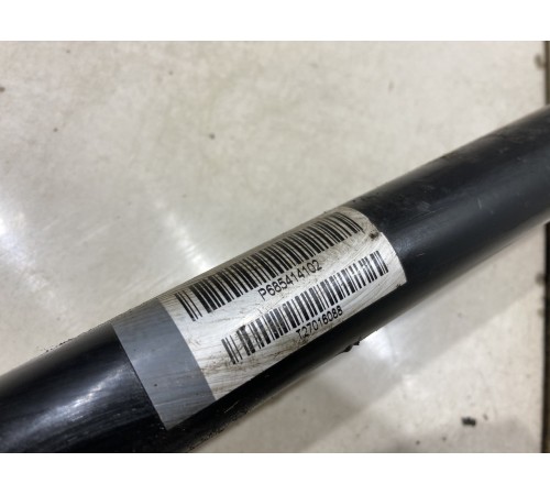 Стабилизатор передний