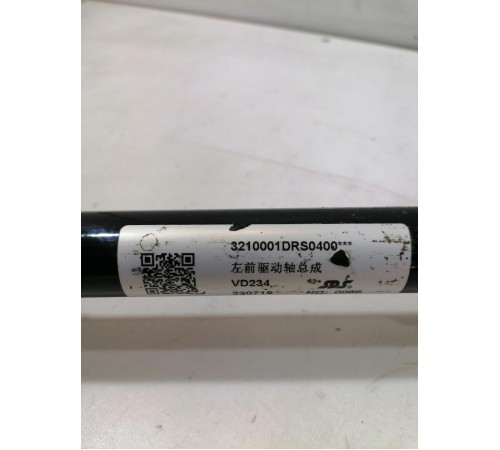 Привод , полуось передний левый