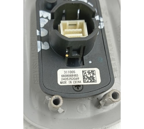 Кнопка экстренного вызова