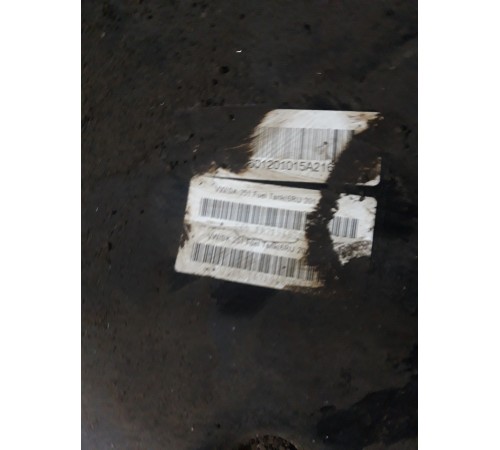 Топливный бак