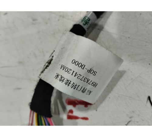 Электропроводка крышки багажника