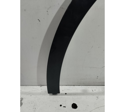 Накладка арки колеса (передняя левая)