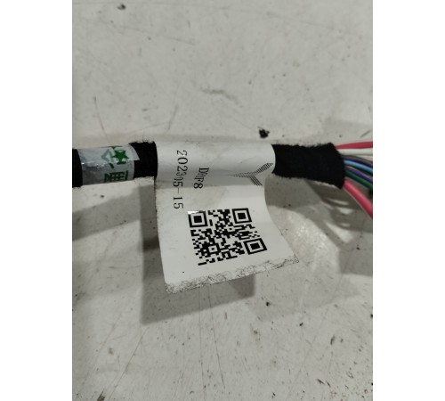 Электропроводка крышки багажника