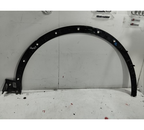Накладка арки колеса (передняя левая)