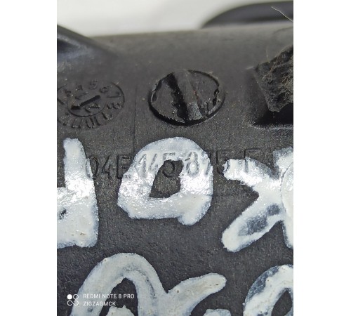 Соединитель трубки турбины