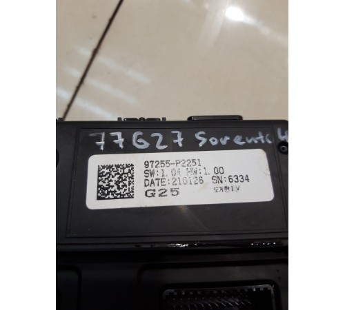 Блок управления отопителем