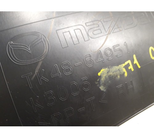 Накладка центральной консоли