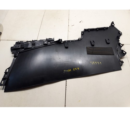 Накладка центральной консоли