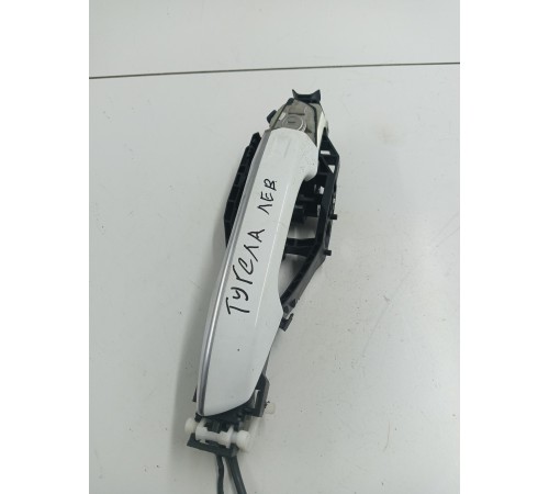 Ручка двери передняя левая наружная