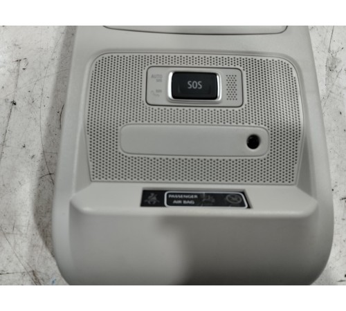 Плафон внутреннего освещения салона