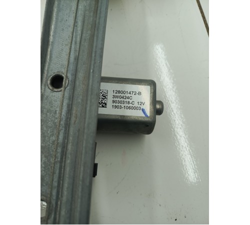 Стеклоподъемник Задний Левый