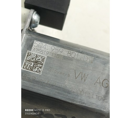 Моторчик стеклоподъёмника