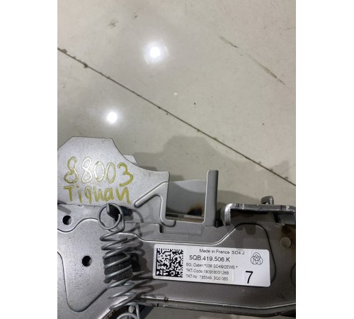 Рулевая колонка