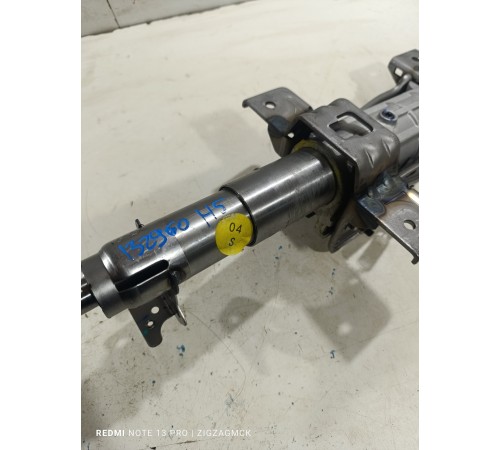 Рулевая колонка