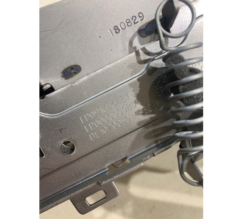 Рулевая колонка