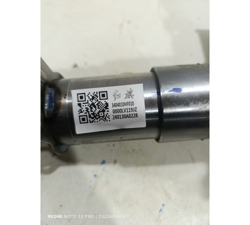 Рулевая колонка