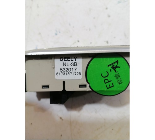 Плафон подсветки салона