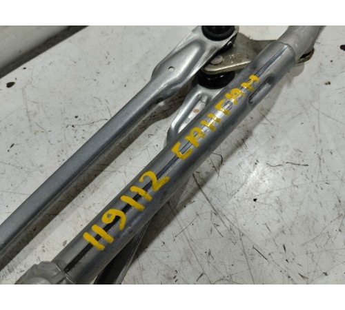 Трапеция стеклоочистителей в сборе