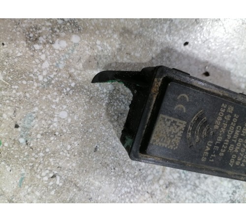 WI-Fi Приёмник двери передний правый