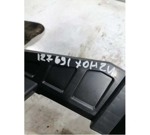 Накладка пластик кузова