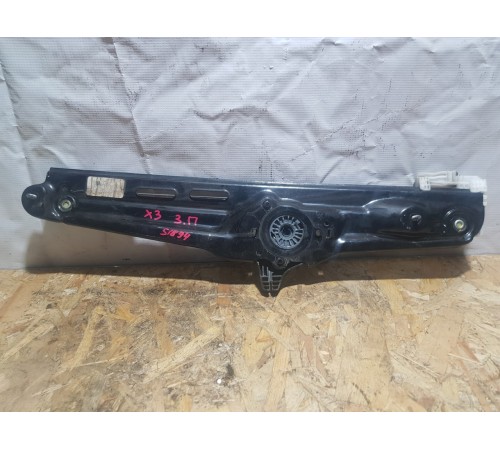 Стеклоподъемник задний правый