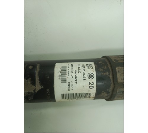 Амортизатор подвески задний левый