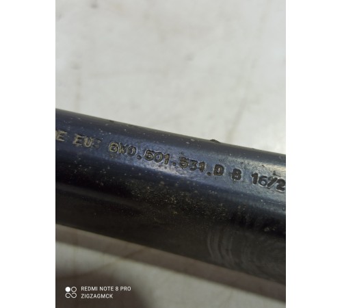 Рычаг подвески(задний левый)