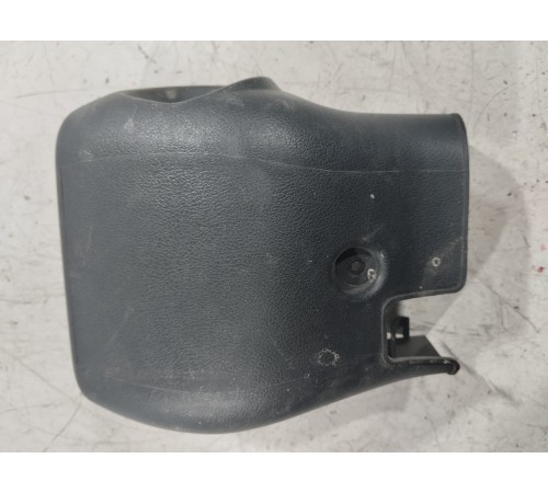 Кожух рулевой колонки нижний