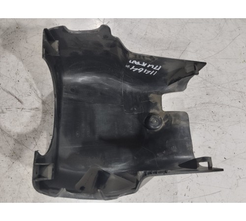 Кожух рулевой колонки нижний