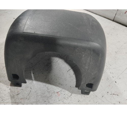 Кожух рулевой колонки нижний