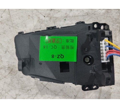 Кнопки руля многофункциональные