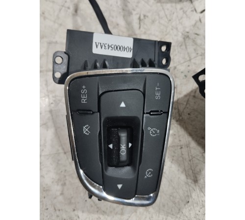 Кнопки руля многофункциональные