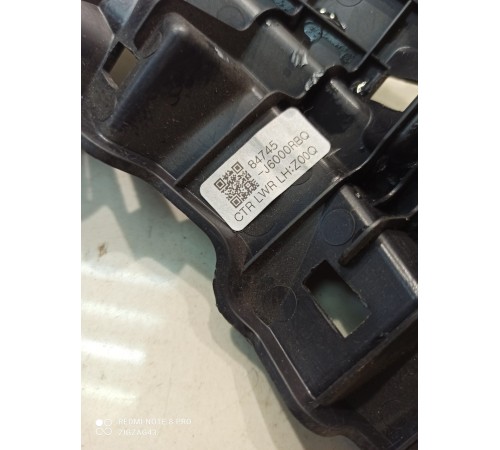 Накладка салона