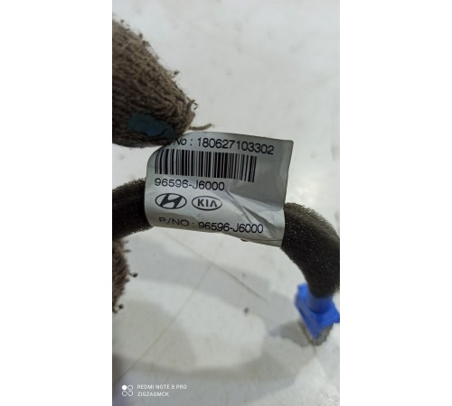 Электропроводка центральной консоли