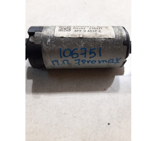 Моторчик регулировки сиденья передний правый